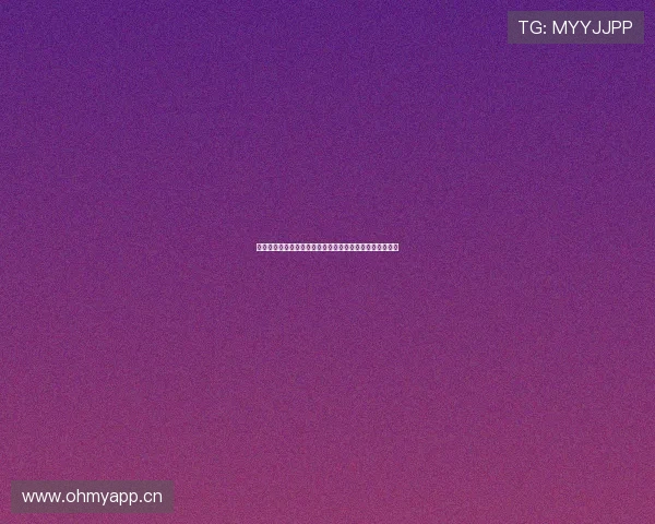 九球体育直播近期出现技术问题用户观看体验受到影响解析